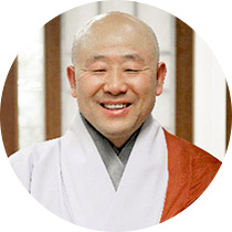 서울 회장 원명스님